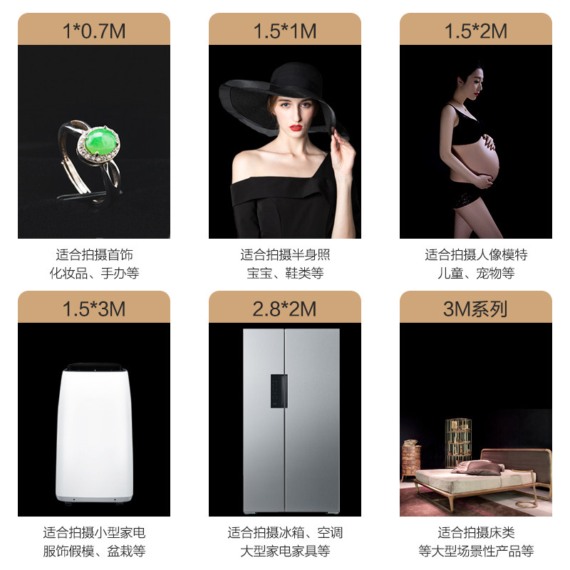 植绒布纯黑吸光布黑绒布照相背景布拍摄摄影道具纯色拍照布不反光