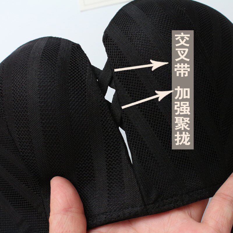 无肩带文胸隐形女胸贴露肩一字领防滑aa内衣小胸平胸加厚聚拢半杯