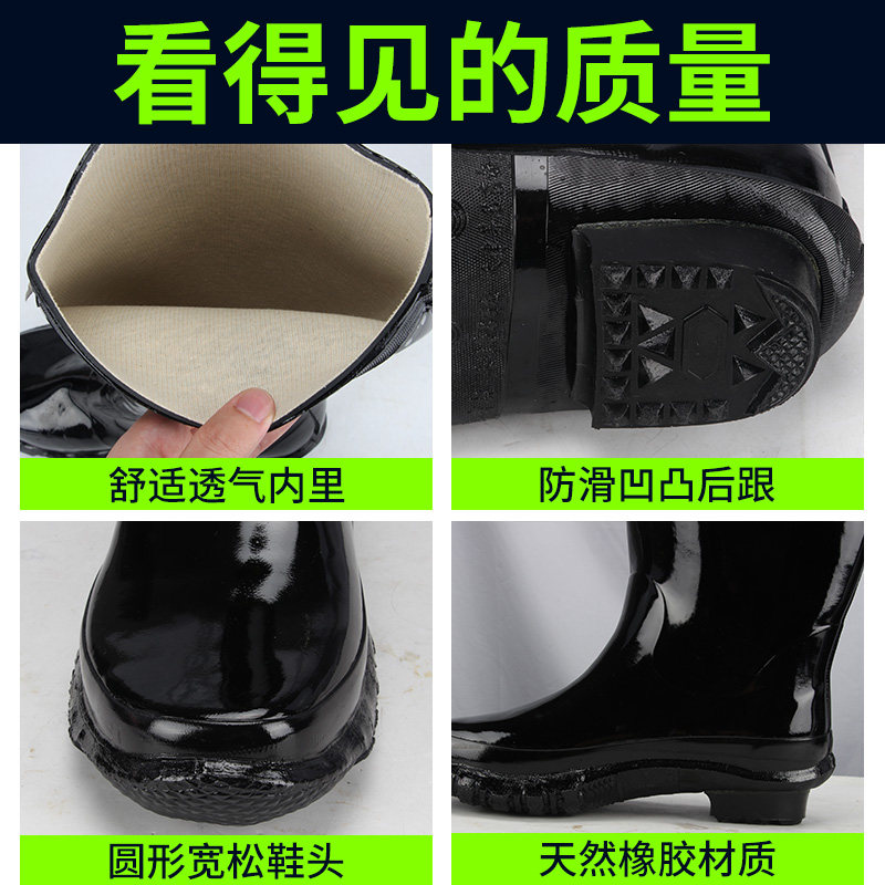 高压绝缘靴35kv绝缘鞋10kv胶鞋20kv电工专用橡胶雨靴绝缘鞋男