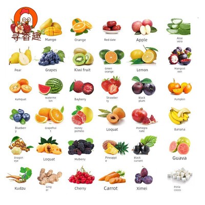 黑莓浓缩汁浓缩果蔬汁大全家用商用Blackberry Concentrate黑莓汁