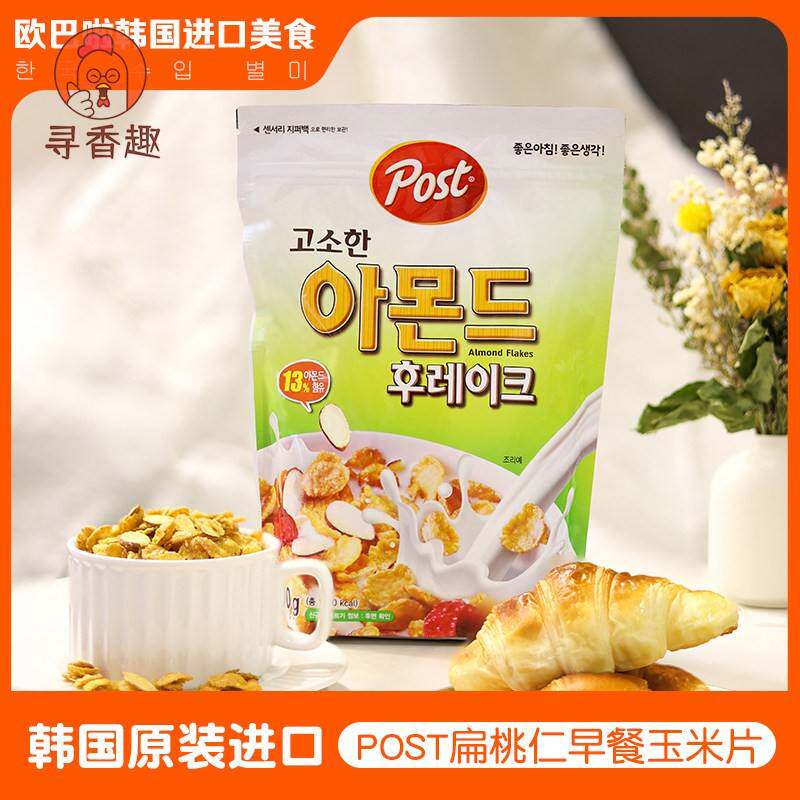 韩国进口POST燕麦片 扁桃仁味早餐玉米片 300g热冲麦片 即食冲泡