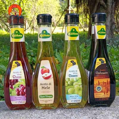 250ml Kuhne wine apple vinegar德国冠利葡萄酒食醋 香醋 苹果醋