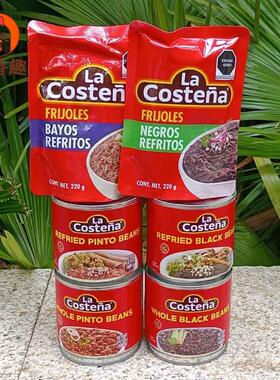 La costena black beans乐口泰香煎调味整粒黑豆 芸豆泥 速食罐头