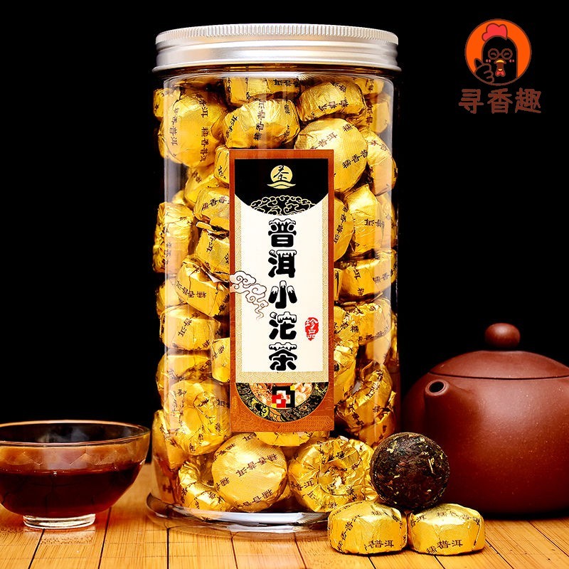 棠谦糯米香普洱茶小沱茶云南勐海陈年熟茶饼小金坨黑茶叶500g罐装