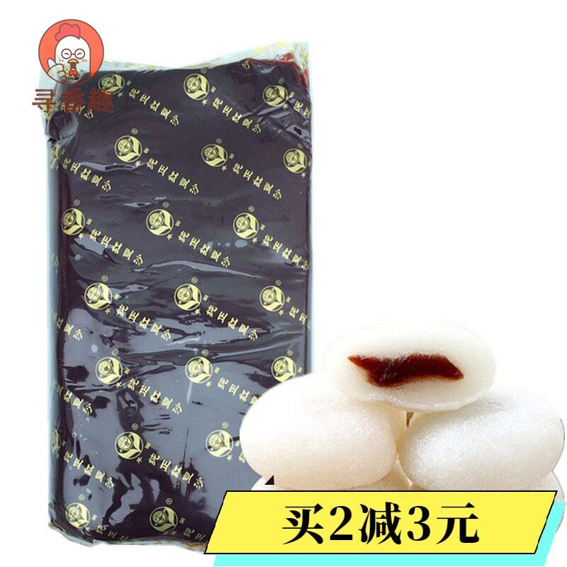 早田 纯正豆沙/纯正红豆沙/红豆沙/月饼馅料/月饼果酱 5kg图片