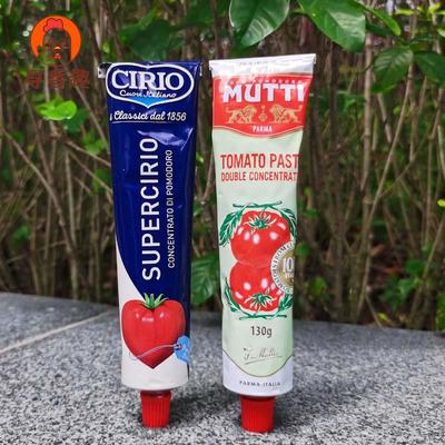 意大利进口Mutti Tomato Paste慕意方便挤式支装浓缩番茄膏130g