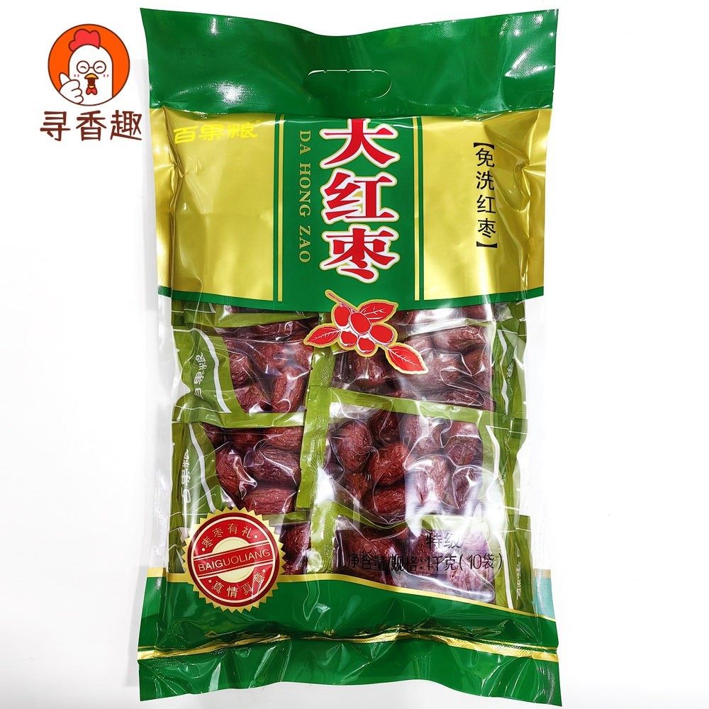 河南百果粮1000克免洗特级红枣小核枣健康红枣特产(内装10小包),零食/坚果/特产,枣类制品,淘宝优惠券,粉丝福利购,淘宝优惠卷