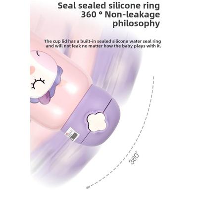 杯具熊BEDDYBEAR儿童保温杯带吸管316不锈钢水壶男女学生便携水杯