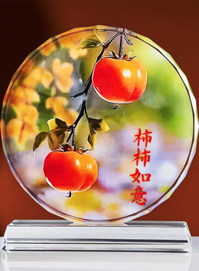 水晶摆件柿柿如意摆件客厅玄关装饰品乔迁新居礼品送朋友闺蜜礼物