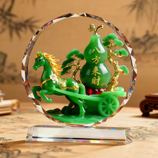 八方来财水晶玻璃马车摆件客厅装饰品旺宅桌面工艺品鞋柜摆件