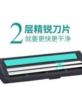 一次性剃须刀刮胡刀带膏手动酒店浴场套装用品须膏厂家便携式批