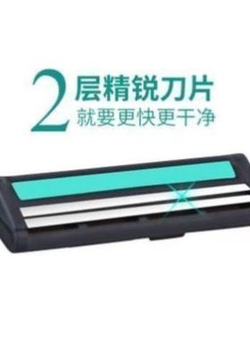 便携式旅行 一次性剃须刀刮胡刀 去腋毛器腿毛修剪器酒店用品现货