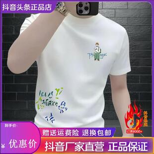 仕咖服装Amphelisia夏季索罗娜冰丝凉感男版新款潮牌短袖圆领上衣