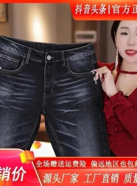 LUFU轻奢f品.R质小直筒牛仔裤20At25F新款高档修身休闲时尚百搭男