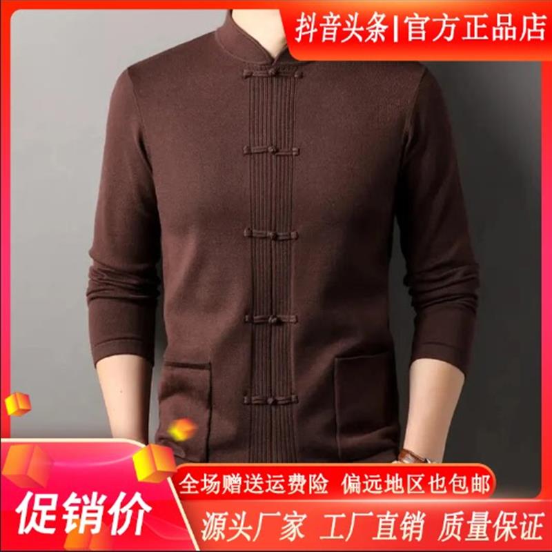 Elbaph轻奢男装双12品质秋冬爆款Z卫衣男士长袖大码中式加厚打底