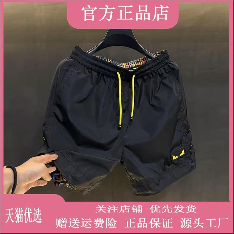 AUV服饰店LMVQ夏潮牌欧货男士短裤小恶魔五分透气直筒裤衩沙滩裤