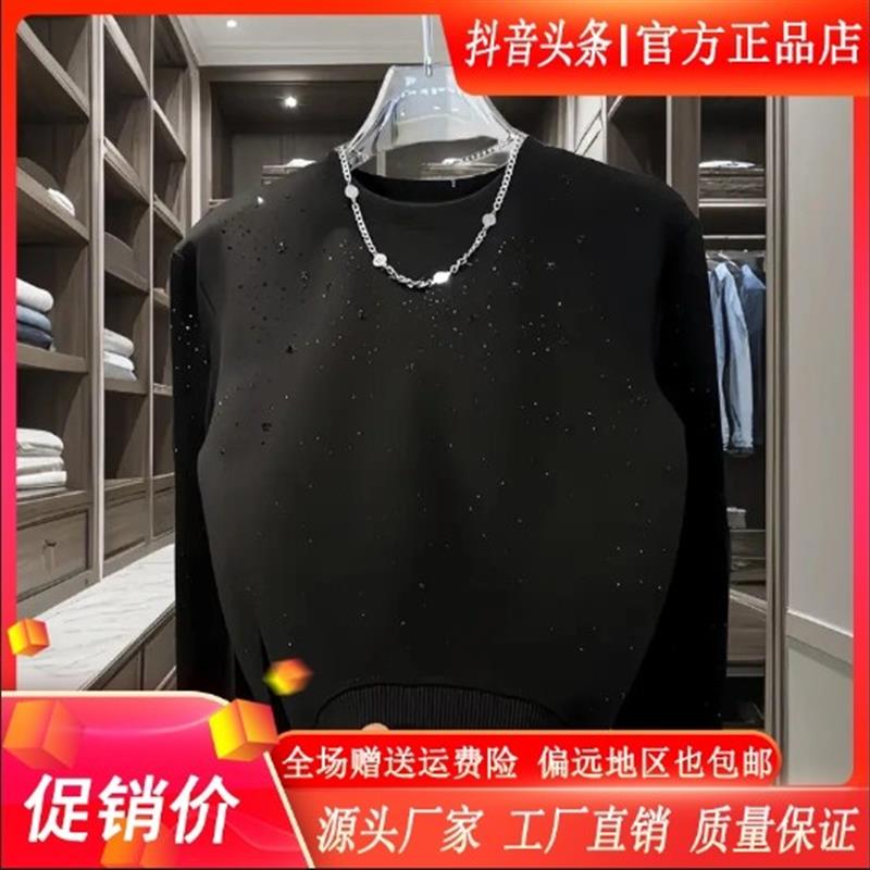特琪轻奢服饰满天E星卫衣欧货烫卫衣