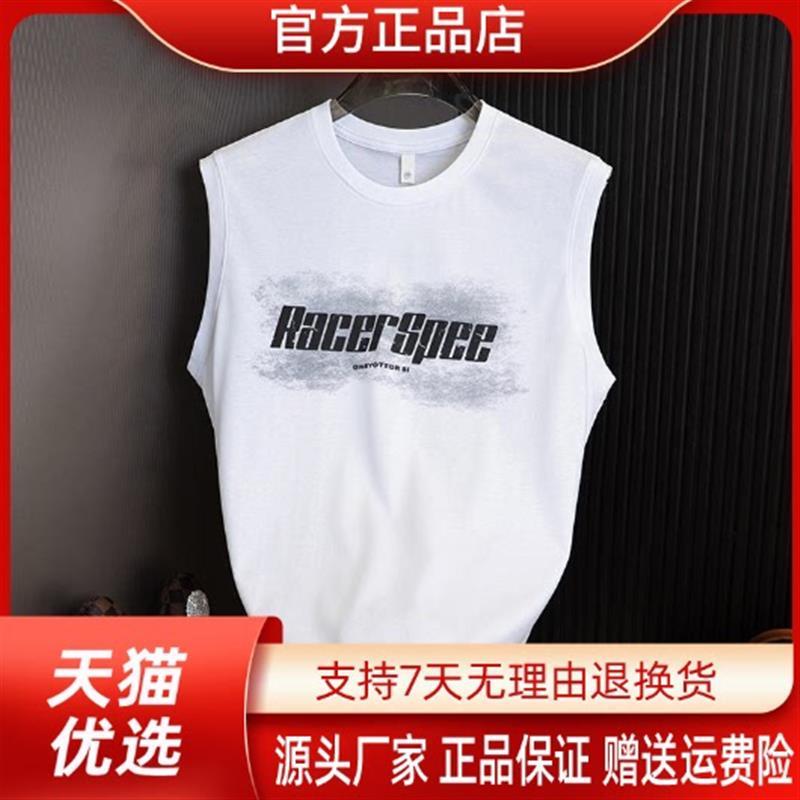 美乐轻奢服饰Amphelisia背心健身宽松个性圆领男士2026夏季薄时尚