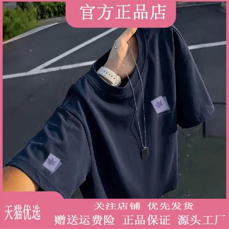 云轩欧品夏季潮牌短袖t恤男女款痞帅高级感男装夏日休闲短袖上衣
