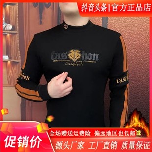 卫衣立领打底 加绒时尚 Cloud轻奢2号c店秋冬卫衣秋冬新款 高档男士