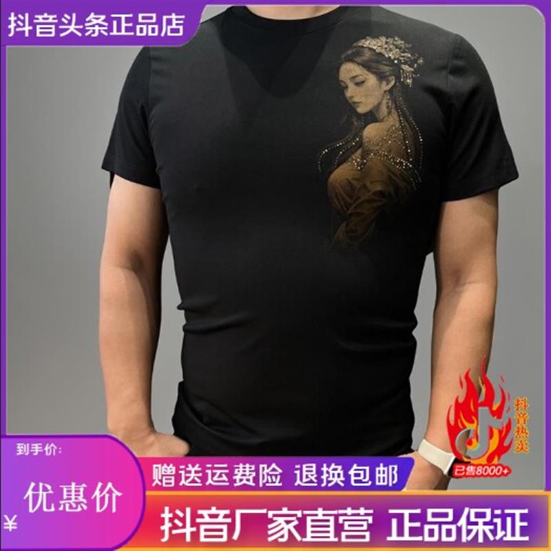 逸飞轻奢男装专柜新款双面美女男士印花夏季短袖时尚潮流圆领薄款