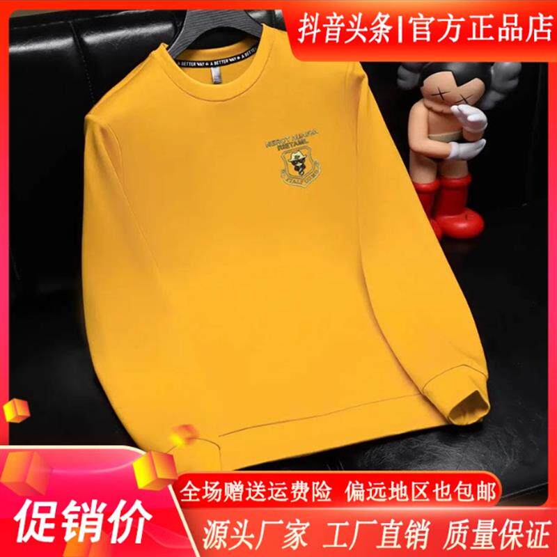 双十二Cloud轻奢2号店可穿260斤秋冬季正品大码男装X卫衣意式高级