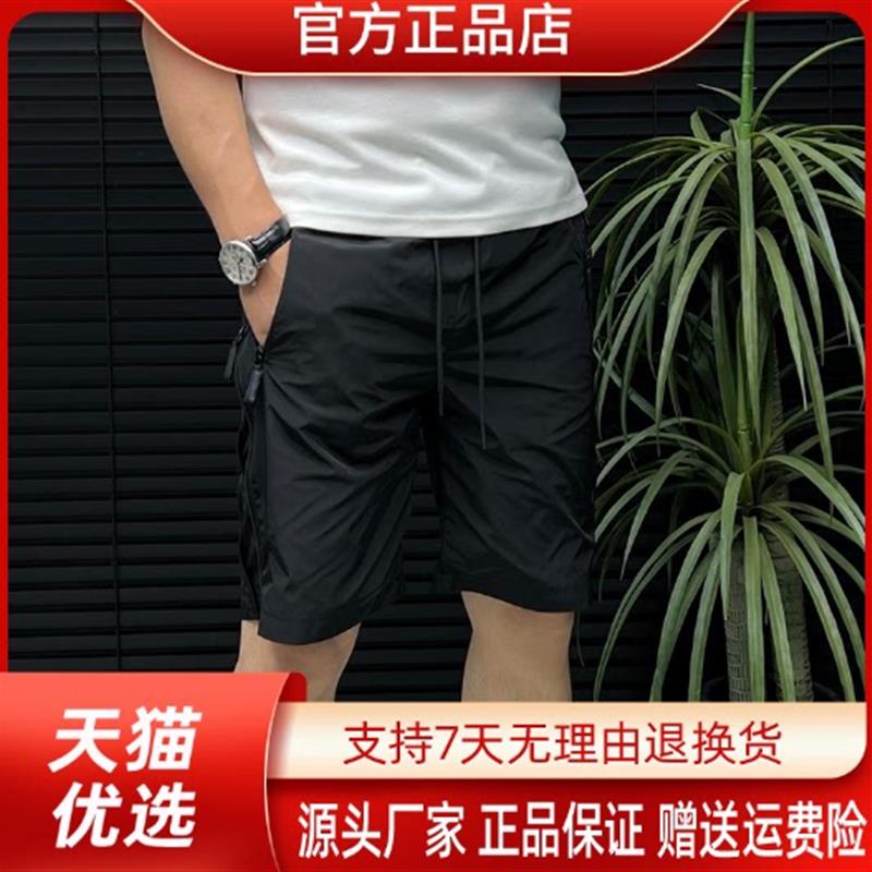 互顺轻奢欧货轻奢三角标五分短裤意大利降落伞面料侧拉链口袋设计