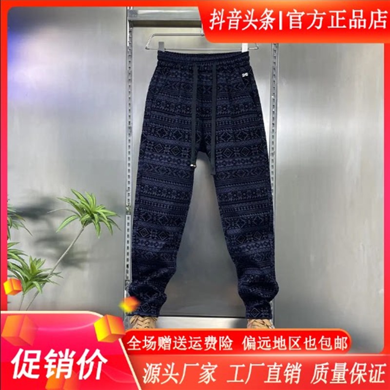 凯登鹿轻奢订制2026年新款国风植绒加厚加绒防风保暖商务男士裤子