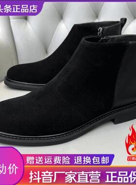 国际轻奢企业店DIKA帝卡秋冬马丁靴高帮切尔西男士皮靴磨砂软皮鞋