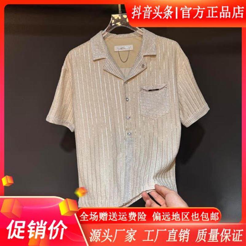 卡彬男装专柜品质时尚老钱风古巴领衬衫翻领镂空简约衬衣男高级感