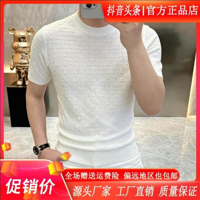 苍吉星服饰男装夏季男冰丝方格针织短袖薄款透气圆领T恤修身打底