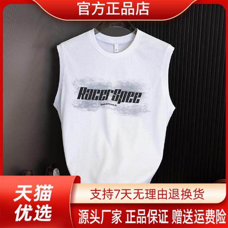 美乐轻奢服饰Amphelisia背心健身宽松个性圆领男士2026夏季薄时尚