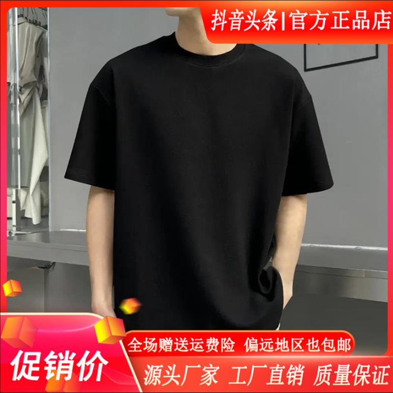 壹号轻奢男装简约竖纹夏季抗皱短袖T恤时尚简i约风高品质休闲上衣
