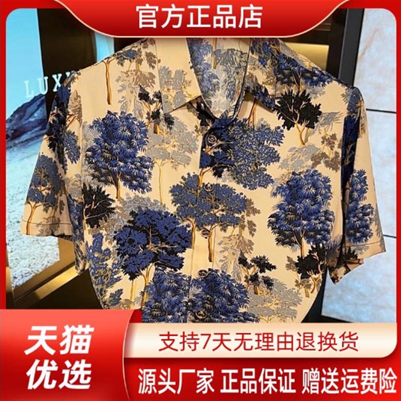 路西威男装专柜品质夏季短袖中国风宽松休闲衬衫时尚薄款翻领印花