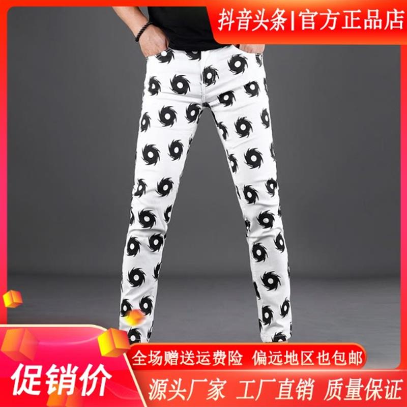 绅度轩服饰LMVQ夏季印花牛仔裤男士弹力修身小脚个性潮流休闲长裤
