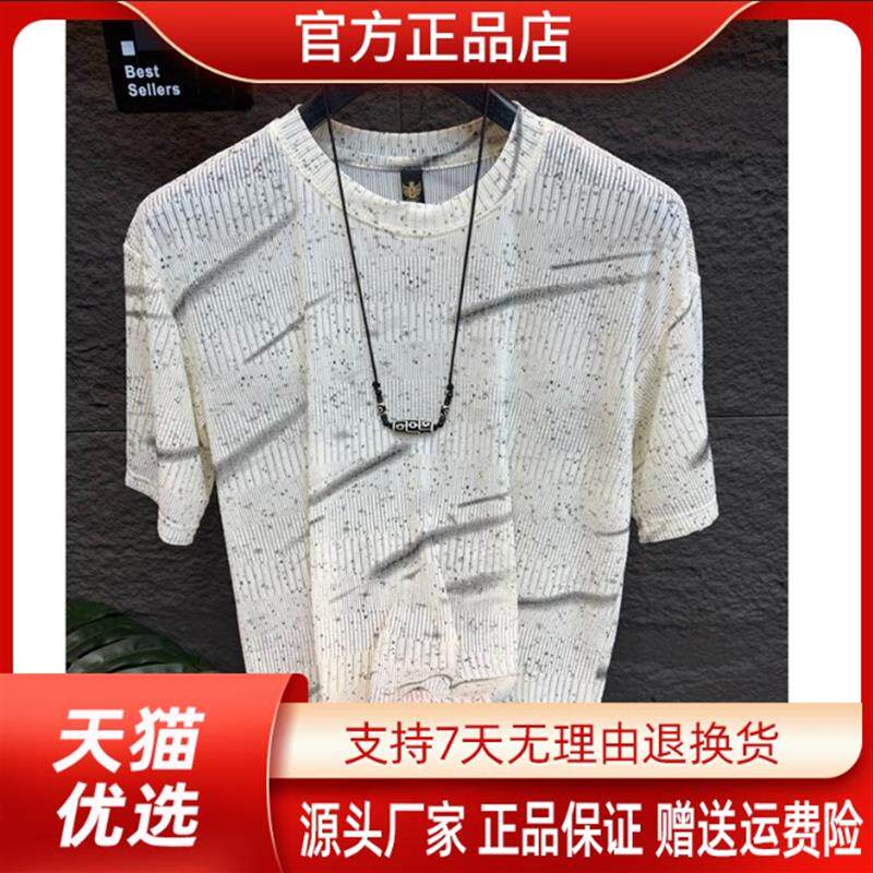 舵主衣仓LMVQ/夏季男士痞帅风烫金片破洞潮流轻奢透气休闲短袖T恤