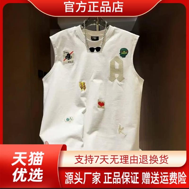 Pilotis2026夏男士潮牌卡通刺绣无袖背心休闲宽松运动坎肩绣花T恤