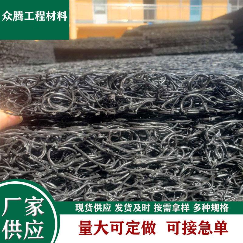 RCP渗排水网垫塑料盲板整体式复合反滤层网状交织排水板 土工席垫