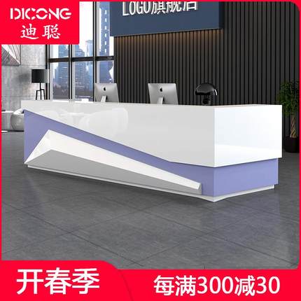 公司接待台大厅前台咨询引导台办公桌收银台现代简约烤漆前台