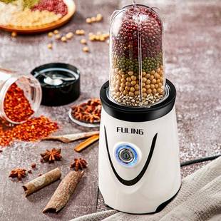 福菱粉碎机家用小型超细磨粉机多功能辅食研磨器破碎机打碎打粉机