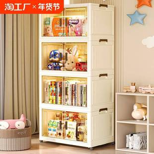 收纳柜子家用置物柜宝宝衣柜儿童储物柜零食柜卧室移动多层侧边