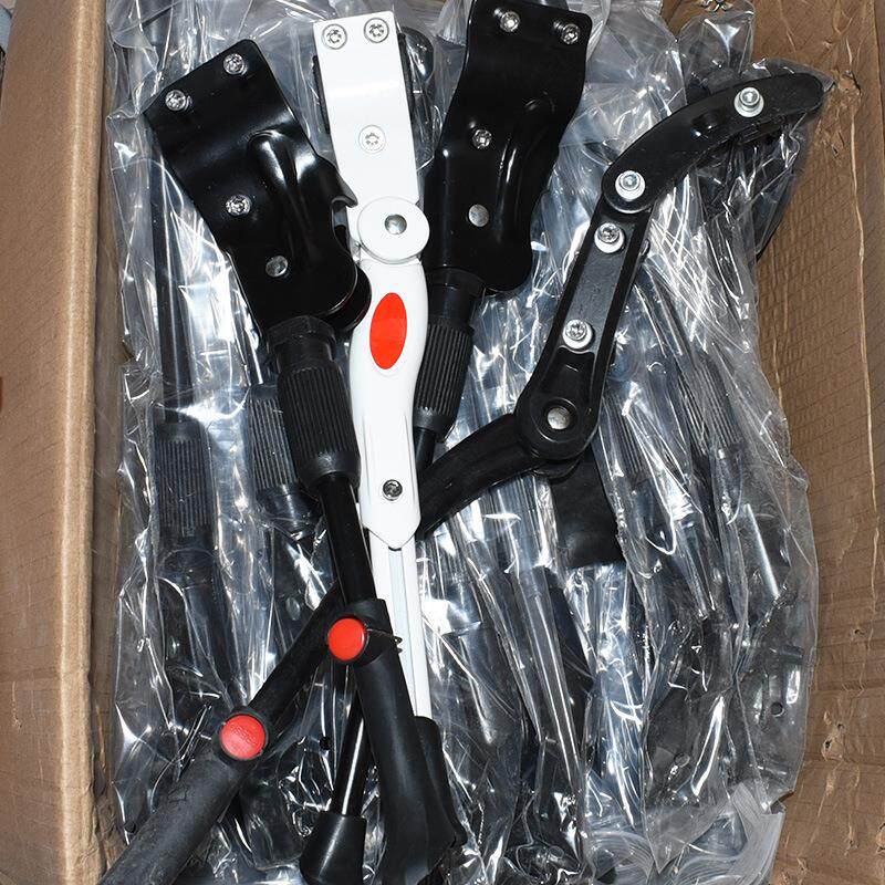 铝合金脚撑自行车后支架 可调长短山地车24/26寸自行车边撑边支撑