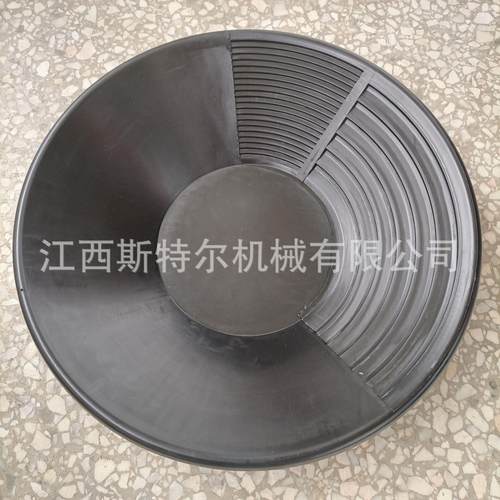 加厚淘金盘工具手摇金矿沙金洗金淘金斗淘金盆淘金碗粘金簸箕机械