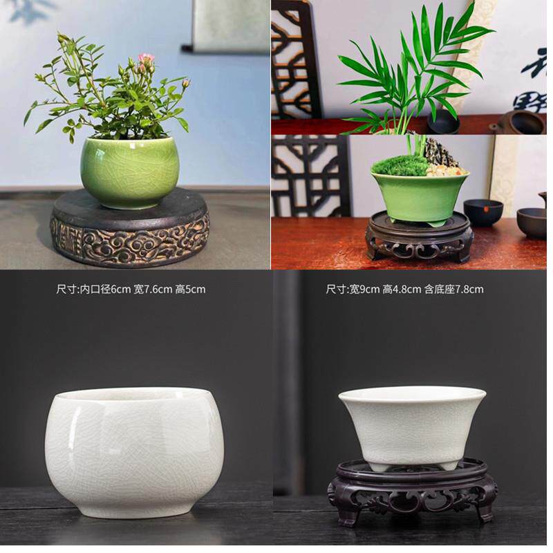 迷你陶瓷花盆多肉绿植盆栽客厅阳台桌面冰裂摆件特小号有孔高直筒