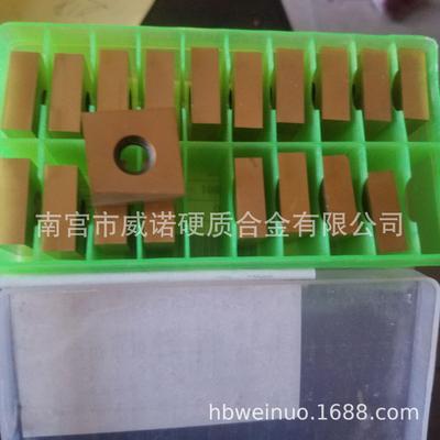 生产 硬质合金 涂层刀片YM20 20X20X7 25X25X10 铣边机重切削专用