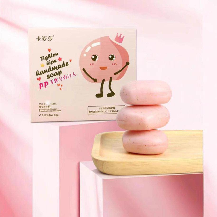 现货卡姿莎PP皂手工屁屁皂蜜桃皂爱心PP皂私密皂