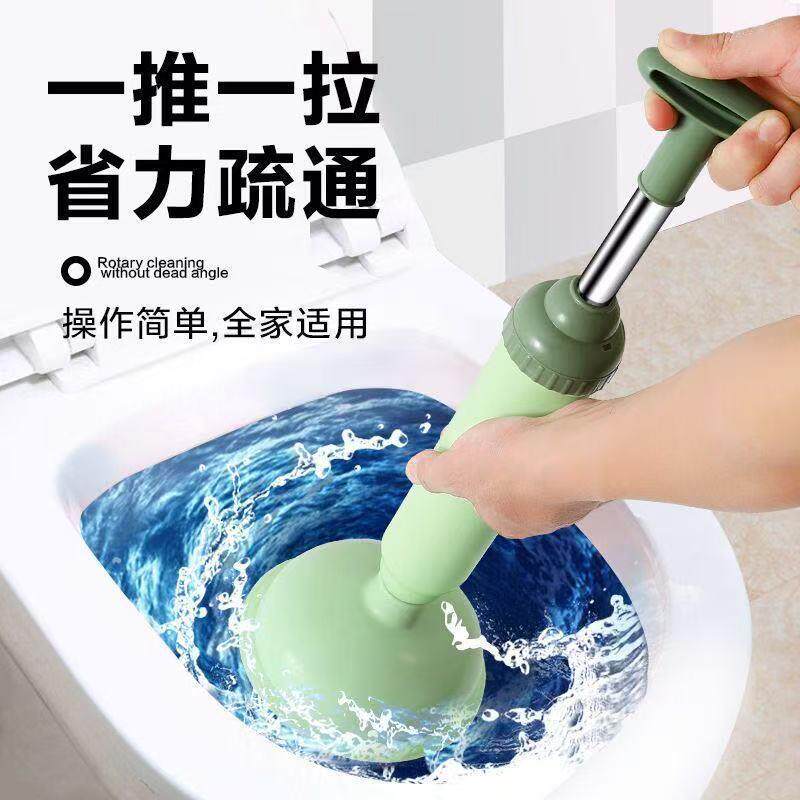 家用管道疏通器通厕所下水道堵塞强力吸盘通马桶厕泵气压式吸气泵