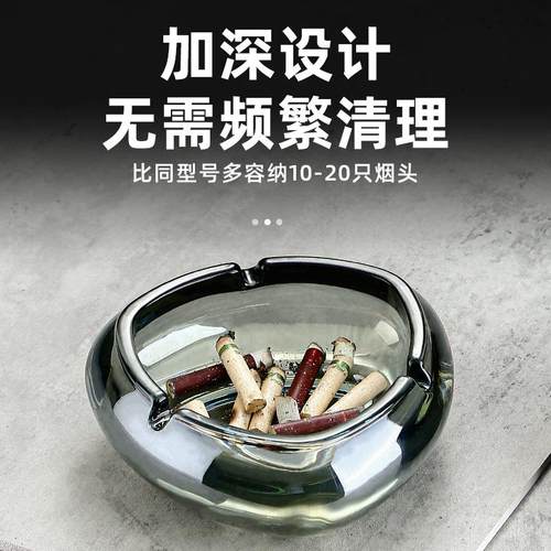 大号三角形高级感烟灰缸轻奢高档家用客厅创意个性小烟盅厂家