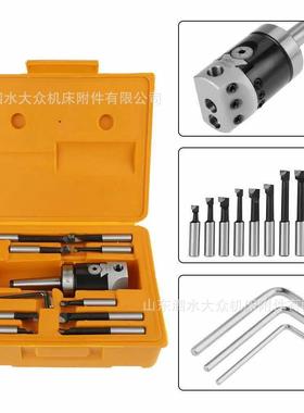 镗孔连接杆MT2-M10MT3-M12MT4-M16ArborF1-12 50mm＋9pcs12mm刀杆