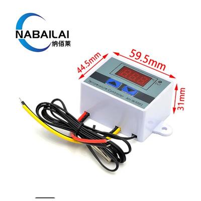 XH-W3001微电脑数字温度控制器 温控器智能电子式控温开关 数显